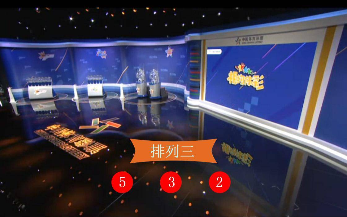 澳門330期今晚開什么+yShop38.652_全面解釋落實