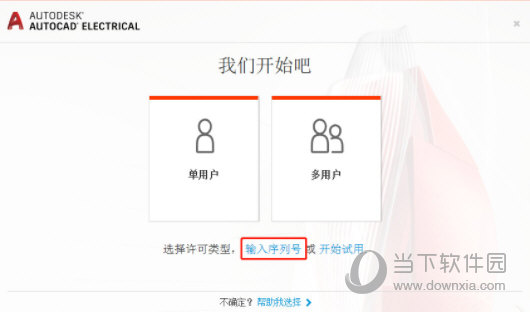最準(zhǔn)一碼一肖100%精準(zhǔn)老錢莊揭秘+RX版39.454_具體執(zhí)行和落實(shí)