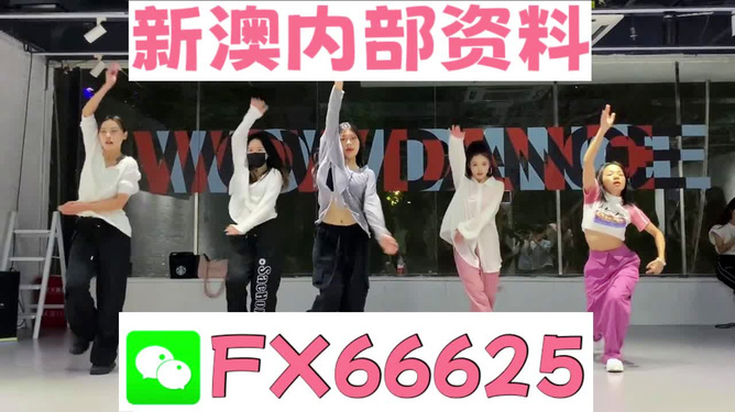 新奧精準(zhǔn)資料免費提供綜合版+精簡版41.458_解釋定義