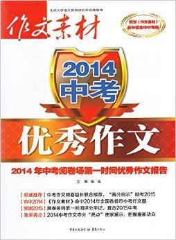 2025新奧正版資料免費+影像版13.744_動態(tài)詞語解釋落實