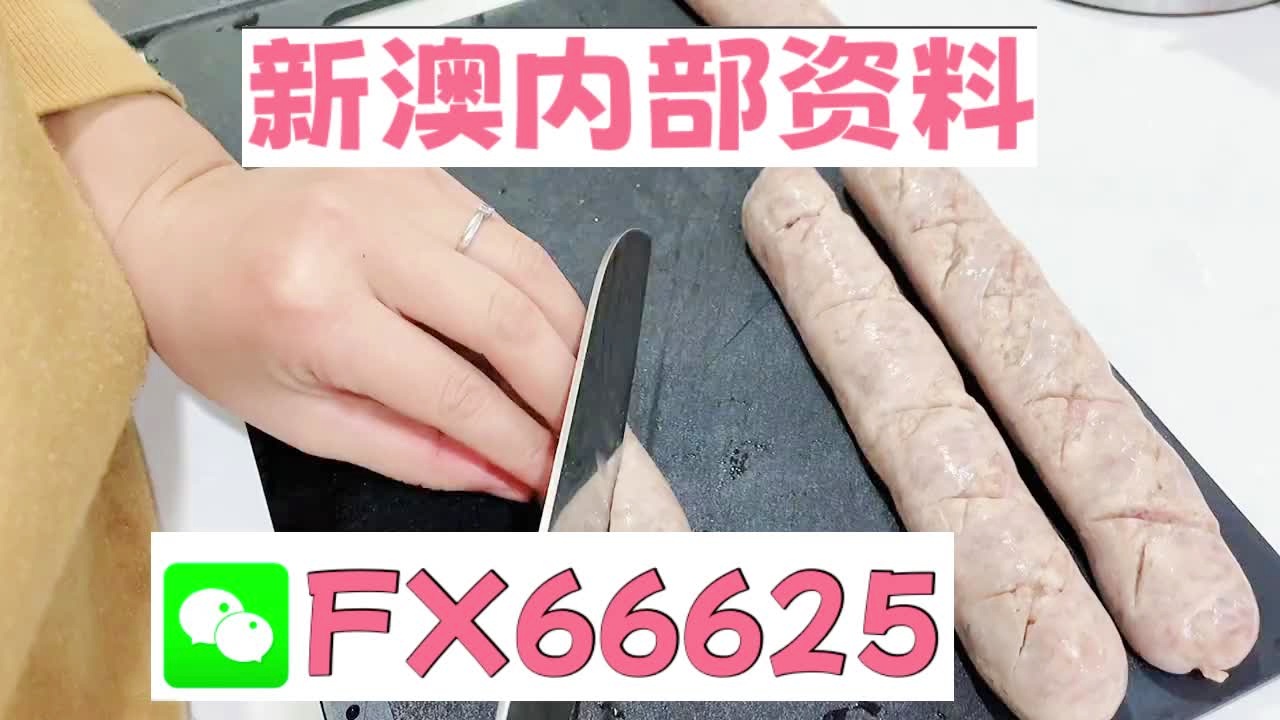 新澳資料免費(fèi)精準(zhǔn)期期準(zhǔn)+模擬版17.759_逐步落實(shí)和執(zhí)行