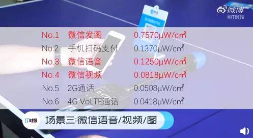 2025年澳門特馬今晚開碼+uShop39.925_明確落實