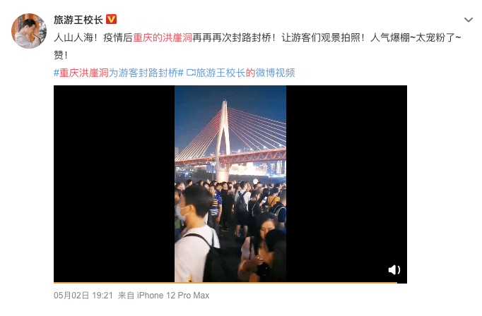 香港和澳門開獎現(xiàn)場直播結(jié)果+網(wǎng)頁版11.101_反饋機(jī)制和流程