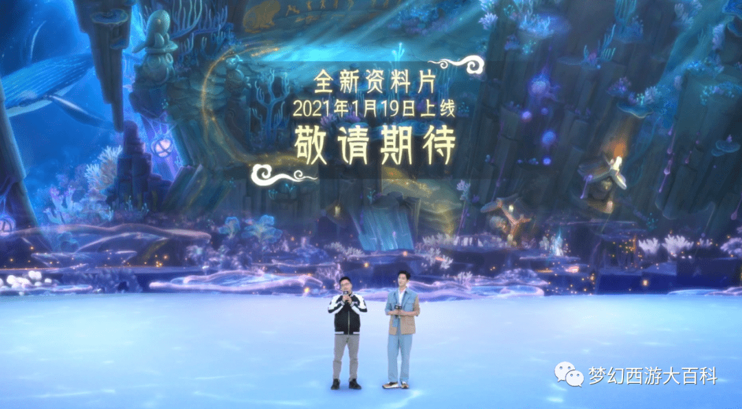 新奧門最新最快資料+投資版37.326_精密解答落實