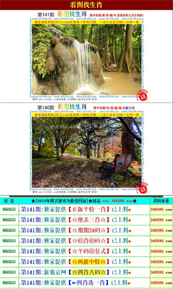 2025年全年資料免費(fèi)大全優(yōu)勢(shì)+蘋(píng)果73.974_有問(wèn)必答