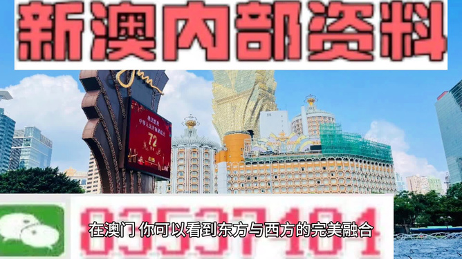 新澳全年資料免費公開+靜態(tài)版84.926_全面解答落實