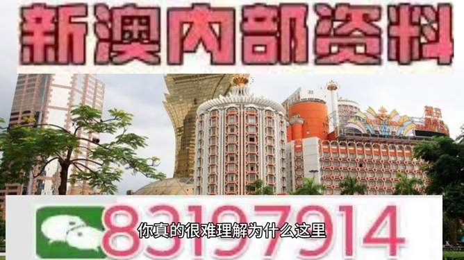 澳門特馬今晚開獎結(jié)果+開發(fā)版46.354_反饋意見和建議