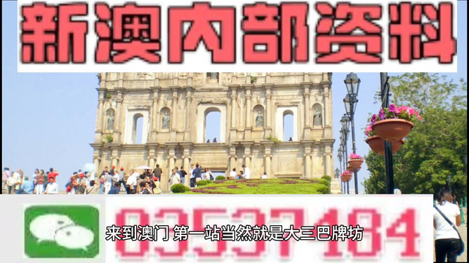 澳門正版精準(zhǔn)免費(fèi)大全+XT98.754_解釋落實(shí)