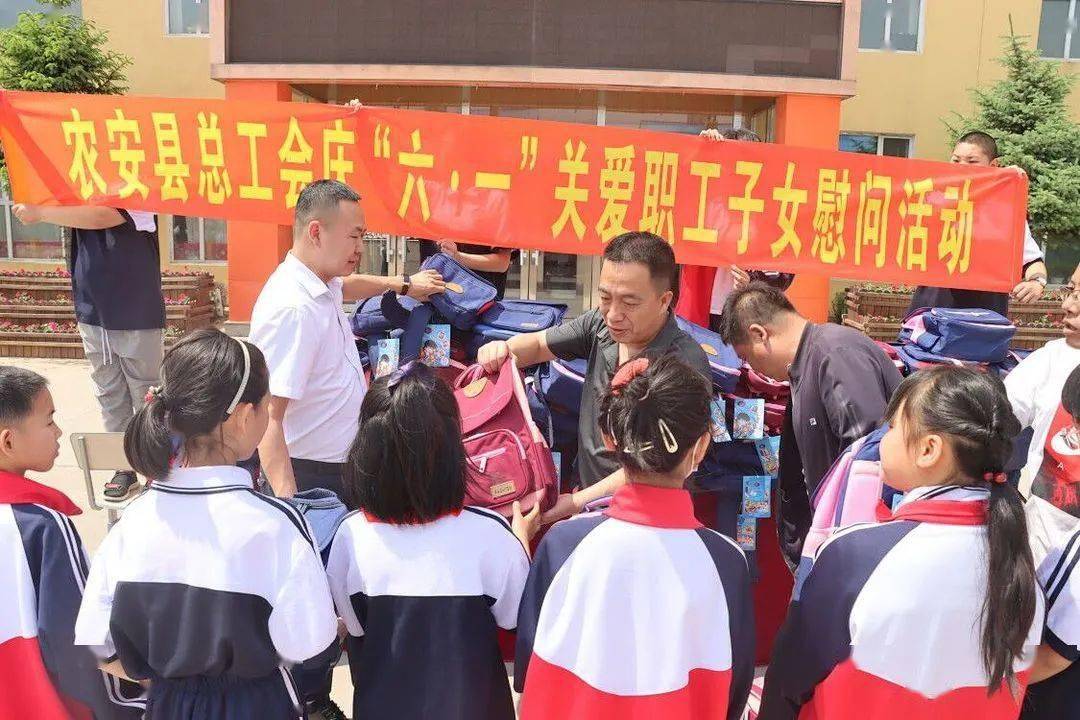 2025澳門六今晚開什么特