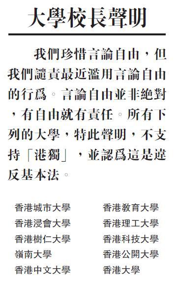 香港廣州猜猜特詩(shī)+Harmony款28.271_解答解釋