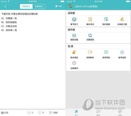 一碼中精準(zhǔn)一碼發(fā)財