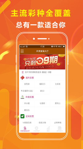 夢中的旋律  _1