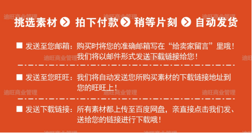 2025新奧資料免費(fèi)精準(zhǔn)109+vShop45.16_反饋落實(shí)