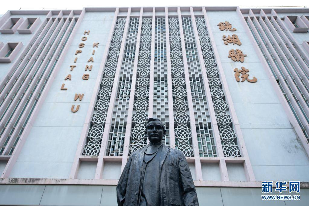 澳門一碼一肖一恃一中354期+專屬款55.921_反饋執(zhí)行和落實力