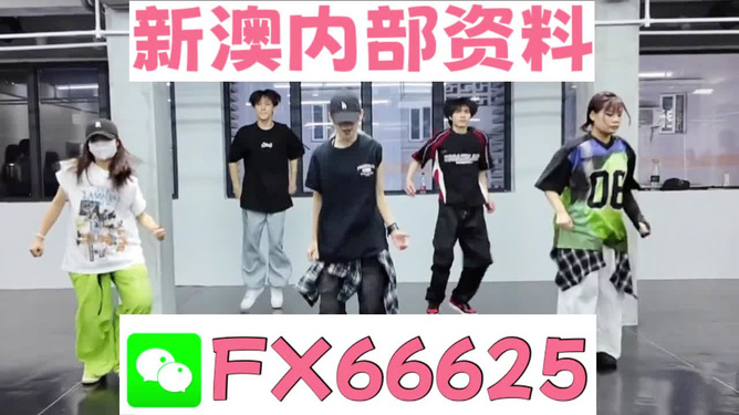 澳門一肖100準(zhǔn)免費(fèi)