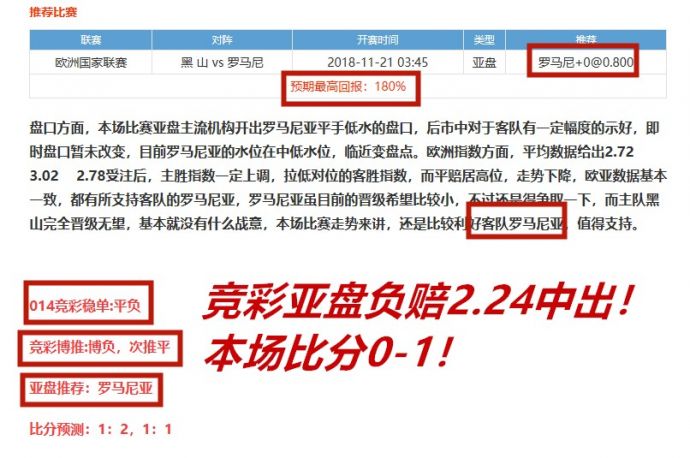 三期必中穩(wěn)賺不賠澳門(mén)碼+Z15.649_解釋定義