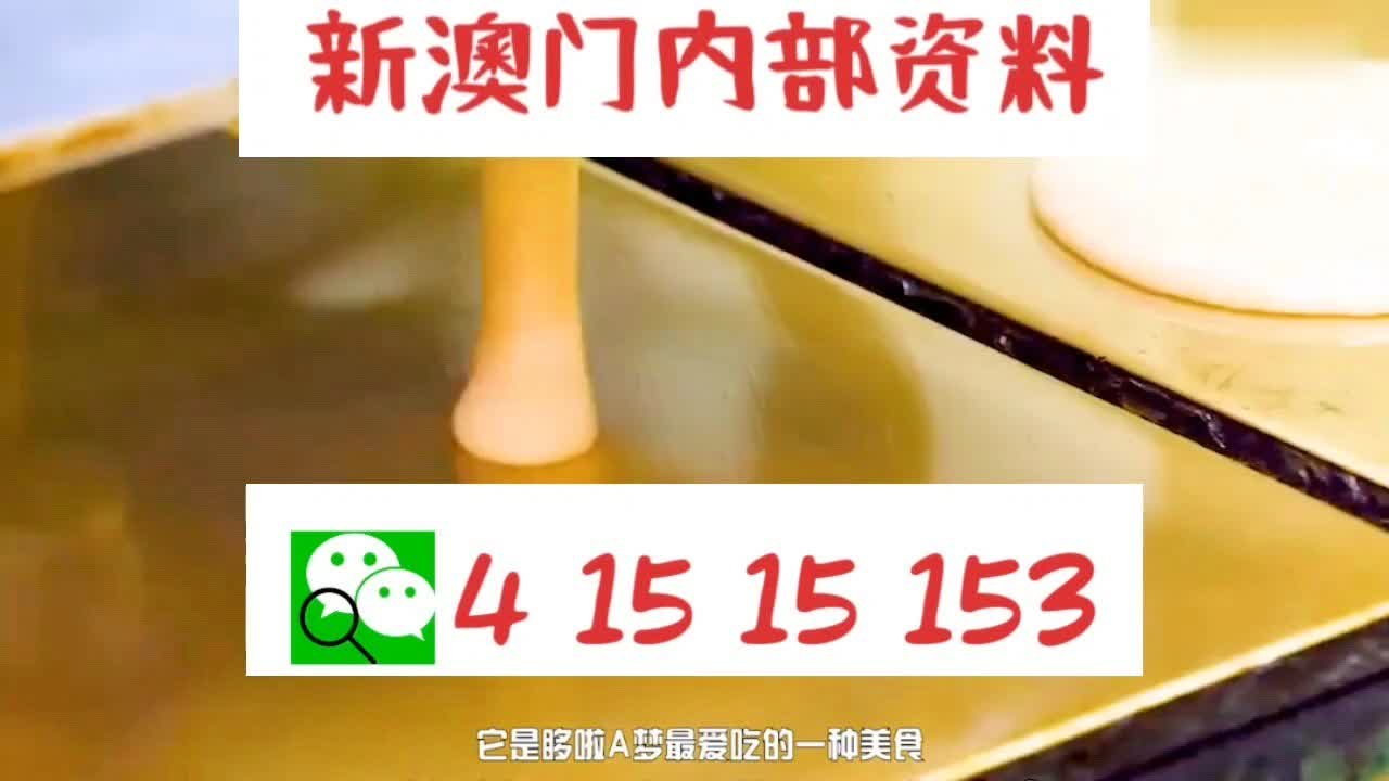 蒼穹之翼