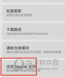 2025年新澳門(mén)天天開(kāi)彩免費(fèi)資料+V230.199_精準(zhǔn)解釋落實(shí)