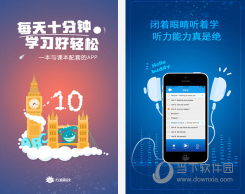 香港全年免費(fèi)資料大全正