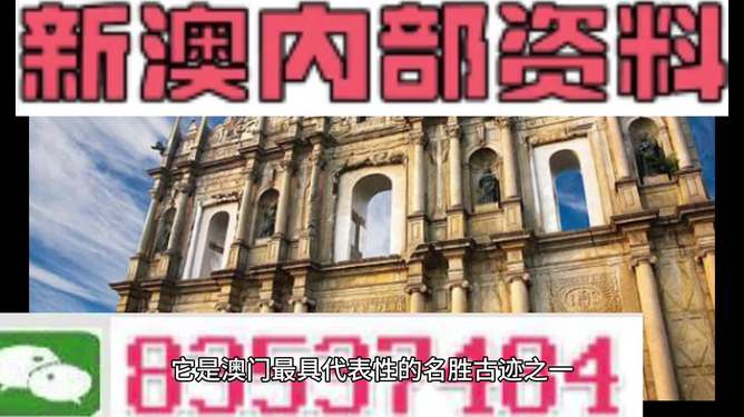 澳門4949精準(zhǔn)免費大全青龍網(wǎng)+BT98.311_反饋總結(jié)和評估
