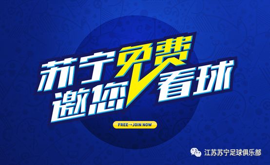 4949免費(fèi)資料大全資中獎(jiǎng)+靜態(tài)版96.400_全新精選解釋落實(shí)
