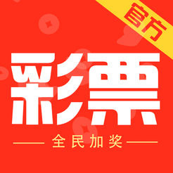 香港正版免費大全資料