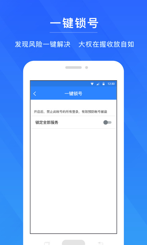 7777888888精準新管家+soft85.211_全面解答解釋落實