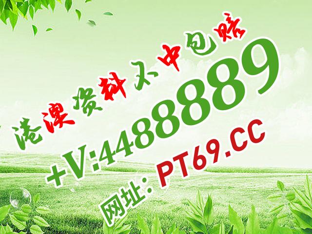 紅姐統(tǒng)一圖庫大全資料+Device58.289_精準解釋落實