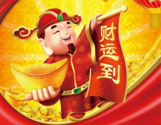 澳門三肖三碼財神爺資料