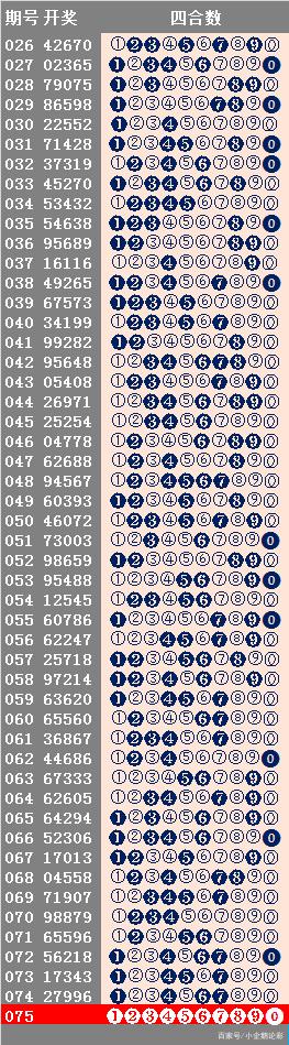 22324cnm濠江論壇+RX版30.345_落實(shí)到位解釋