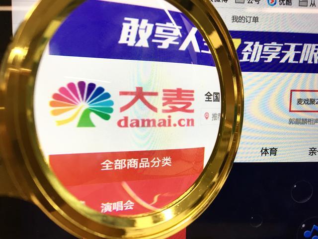 4949免費(fèi)資料大全資中獎(jiǎng)+macOS48.866_有問(wèn)必答