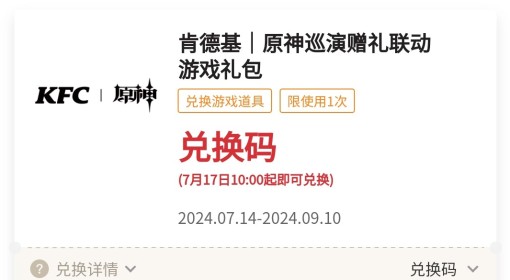 澳門彩免費(fèi)資料一大全+PT17.293_知識解釋