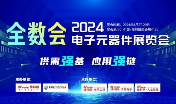 新澳最精準(zhǔn)正最精準(zhǔn)龍門客棧免費(fèi)