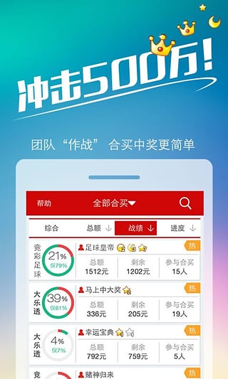 新澳門330期開(kāi)獎(jiǎng)號(hào)碼