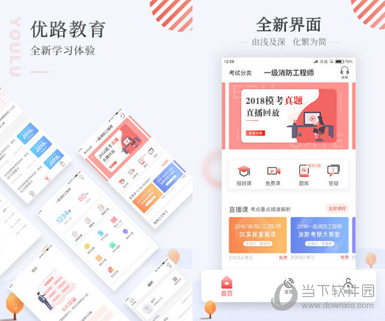 澳門彩免費資料一大全+專家版59.874_逐步落實和執(zhí)行