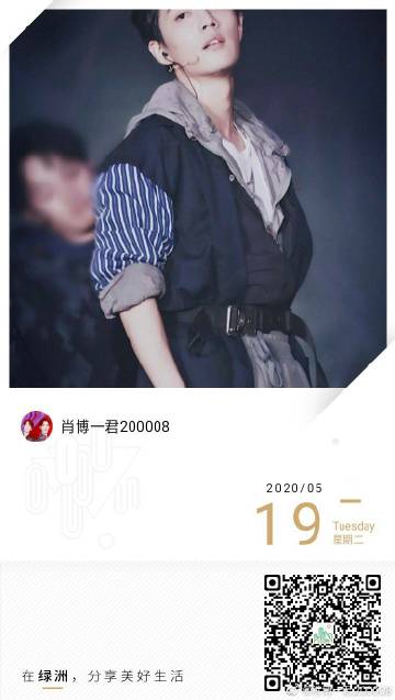 你很愛(ài)吃涼皮