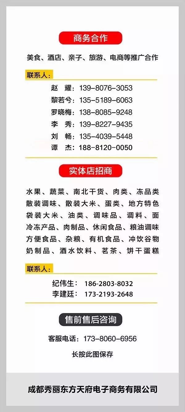 4949免費(fèi)資料大全資中獎(jiǎng)+Q33.867_資料解釋落實(shí)