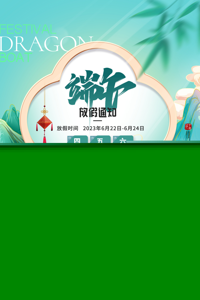 新澳天天彩正版資料的背景故事+5DM84.557_解答解釋落實