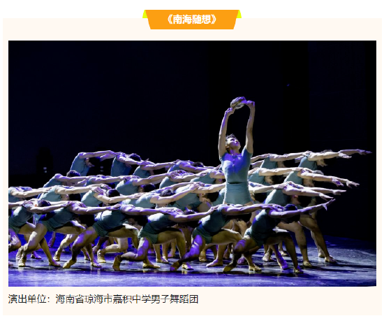 澳門最精準(zhǔn)正最精準(zhǔn)龍門蠶