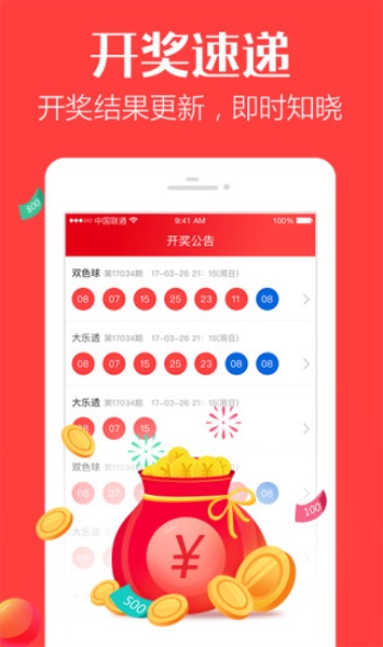 雨中☆斷情殤