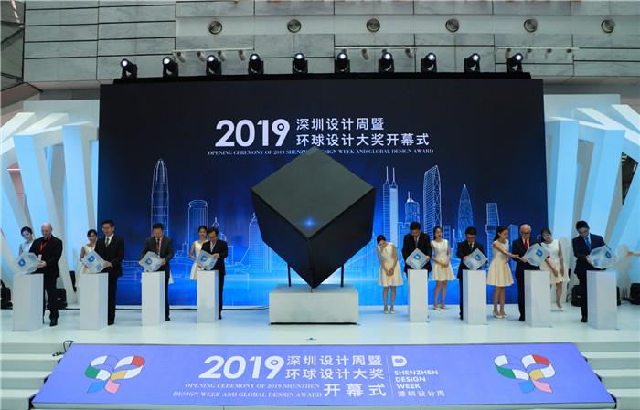 2025澳門今晚開獎記錄