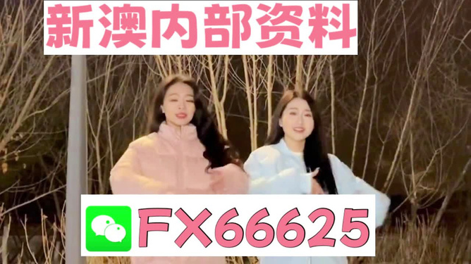 赤煉猛女