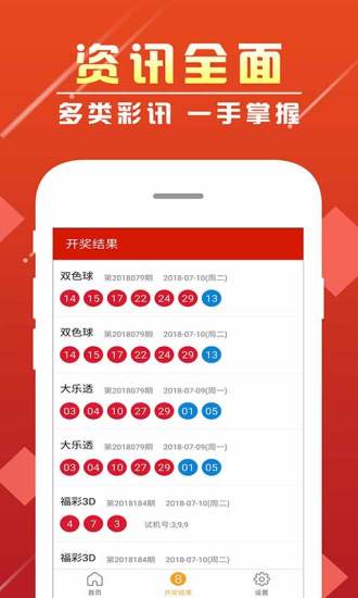 陽光下的微笑  _1