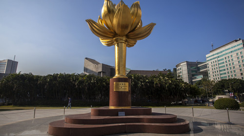 三中三澳門