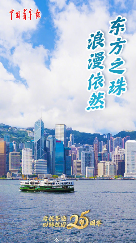 2025香港正版資料免費(fèi)看-+X版48.54_知識(shí)解答