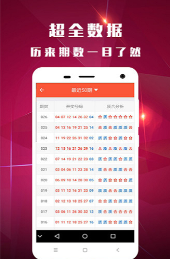 一肖一碼+kit10.590_反饋執(zhí)行和落實力