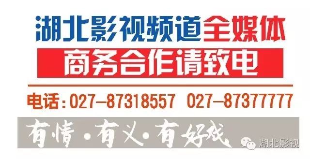 側(cè)耳傾聽