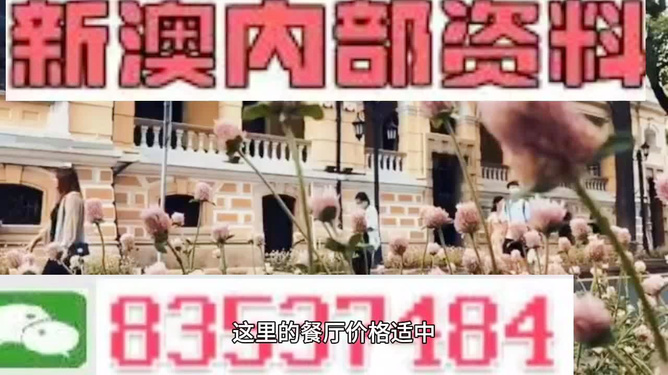 追逐星光  _1