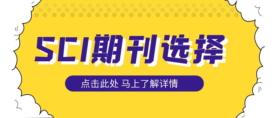 77778888管家婆必開一期+特別款45.616_精準(zhǔn)落實