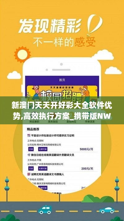 綠水染清風